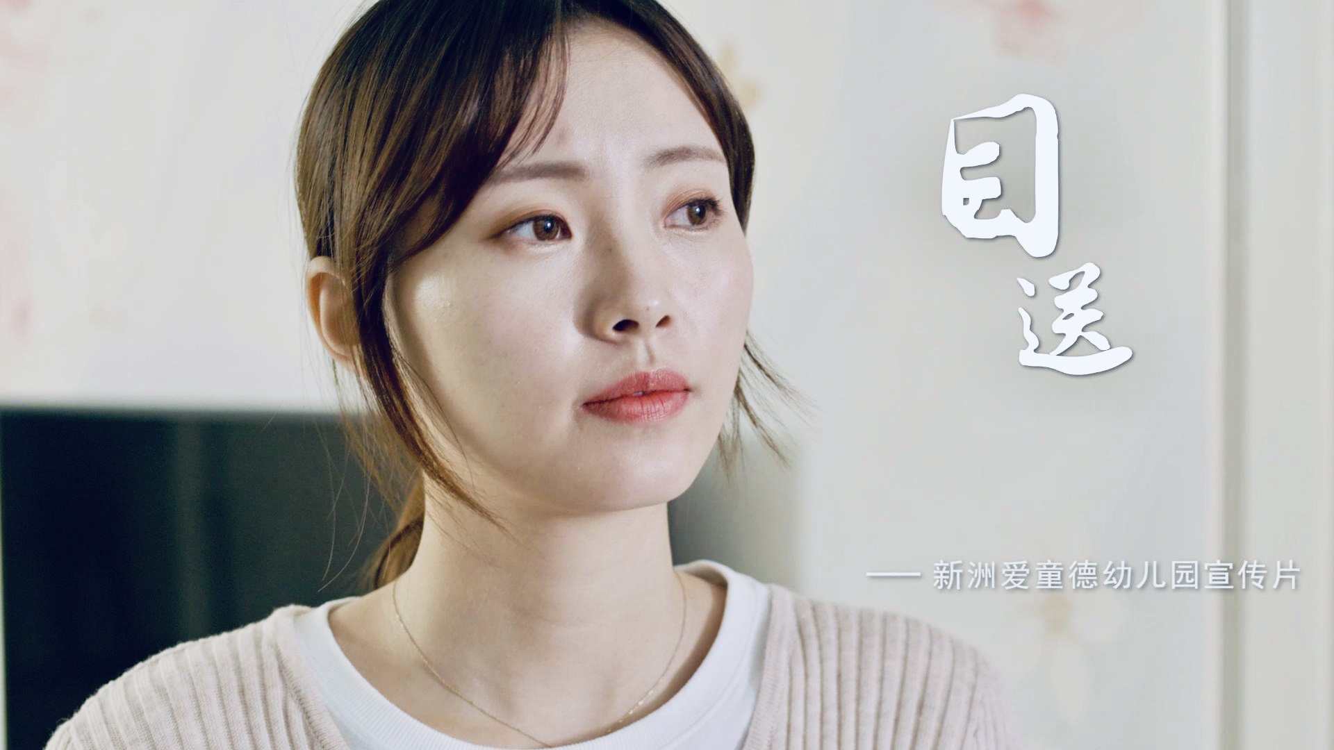 &#20048;&#21160;&#32593;&#39029;&#29256;&#95;&#20048;&#21160;&#40;&#20013;&#22269;&#41;