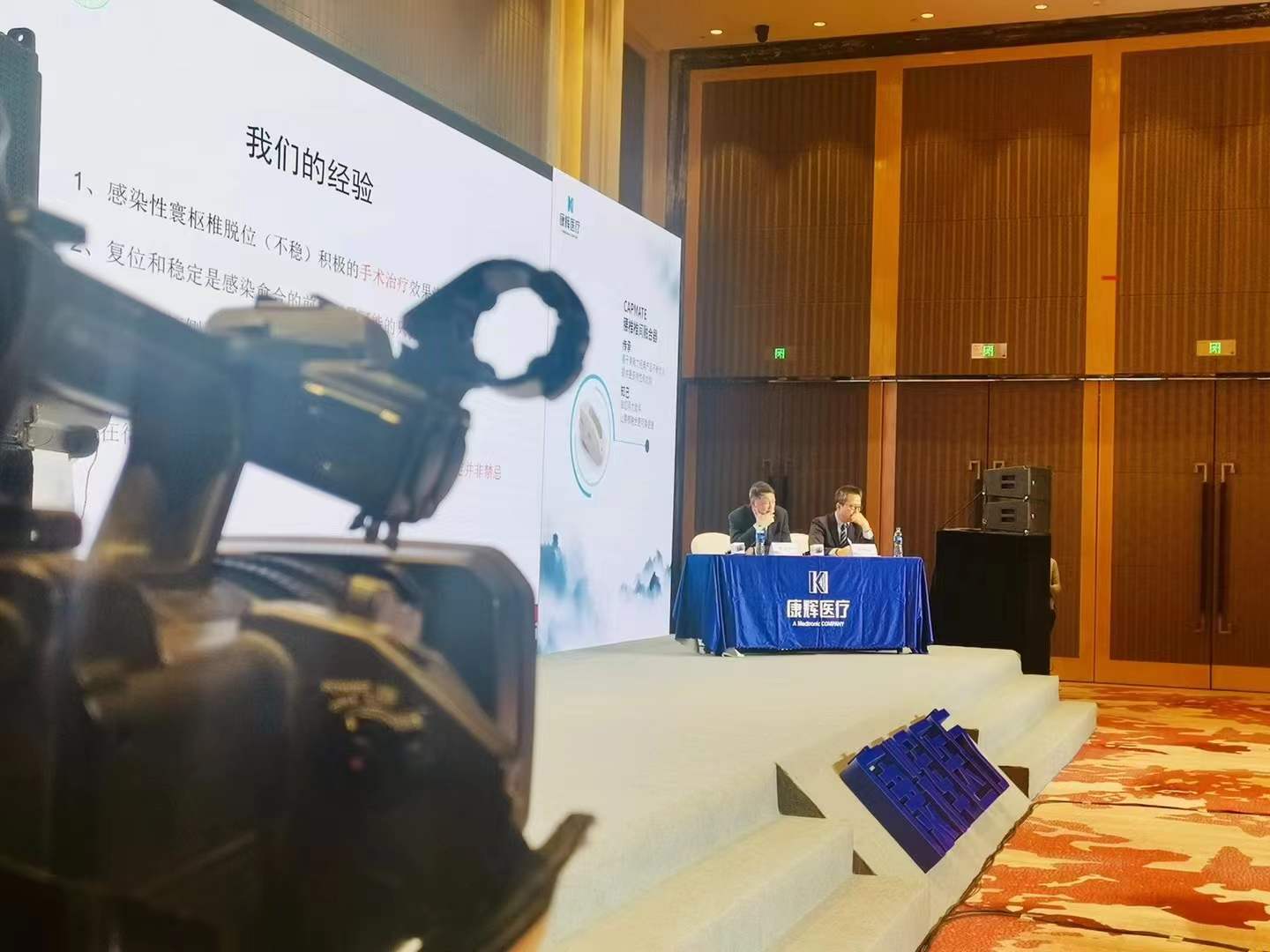 &#20048;&#21160;&#32593;&#39029;&#29256;&#95;&#20048;&#21160;&#40;&#20013;&#22269;&#41;